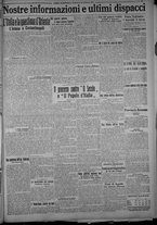 giornale/TO00185815/1915/n.59, 2 ed/007